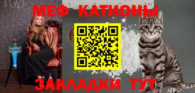 Альфа ПВП Кулебаки