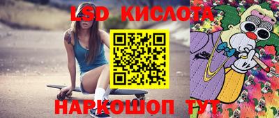Альфа ПВП Кулебаки