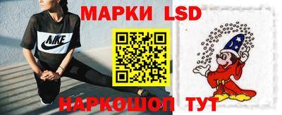альфа пвп VHQ Кумертау