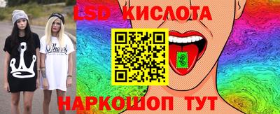 Альфа ПВП Кулебаки