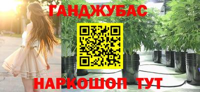 Альфа ПВП Кулебаки