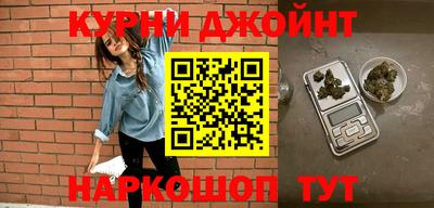 альфа пвп VHQ Кунгур
