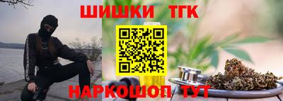 альфа пвп VHQ Кунгур