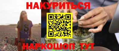 альфа пвп VHQ Кумертау