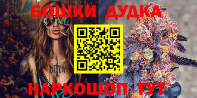 альфа пвп VHQ Кумертау