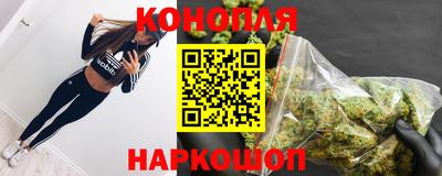 альфа пвп VHQ Кумертау