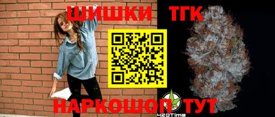 Альфа ПВП Кулебаки