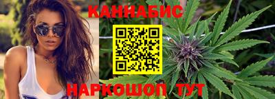 Альфа ПВП Кулебаки