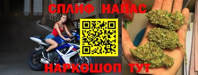 альфа пвп VHQ Кунгур