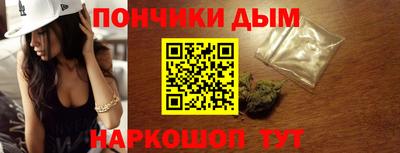 Альфа ПВП Кулебаки