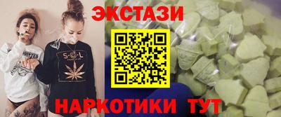 альфа пвп VHQ Кумертау