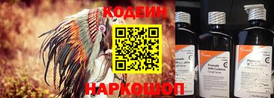 Альфа ПВП Кулебаки