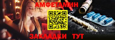 Альфа ПВП Кулебаки
