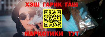 альфа пвп VHQ Кумертау