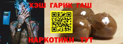 альфа пвп VHQ Кумертау