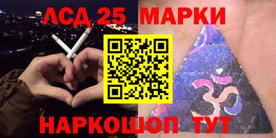 альфа пвп VHQ Кумертау