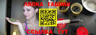 альфа пвп VHQ Кунгур