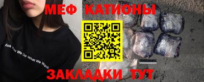 альфа пвп VHQ Кумертау