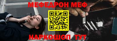 Альфа ПВП Кулебаки